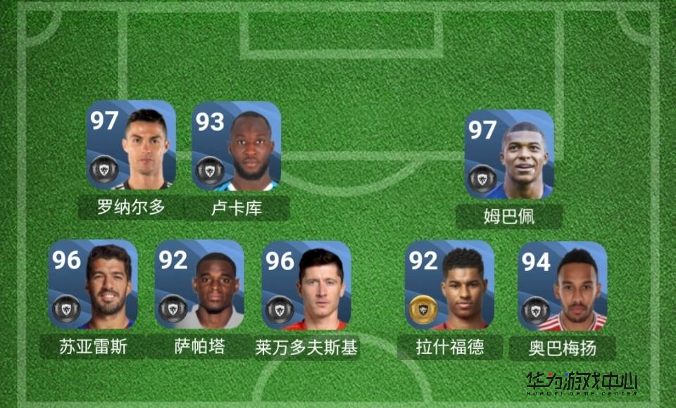 实况足球球员技能怎么搭配c罗,实况足球前锋搭档