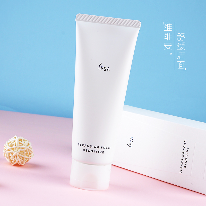 洗面奶良心评测博主,洗面奶推荐大实话