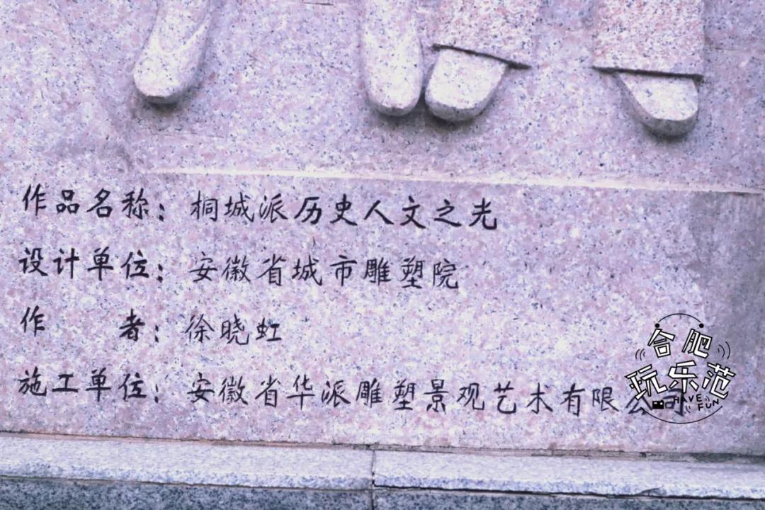 观银河,看银河听风吟的视频