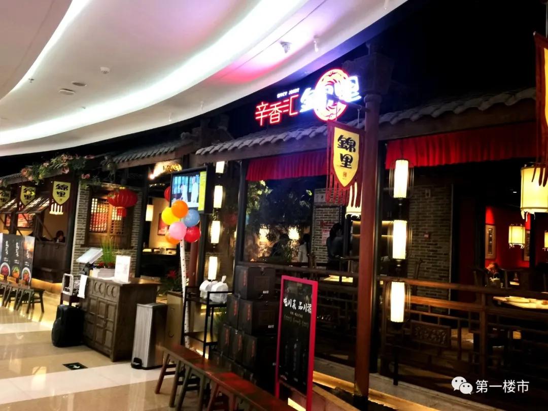 实探新政务中心,实探政务纯新盘