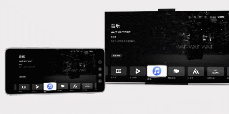 华为p40发布会上的黑科技,华为p40是最新旗舰吗