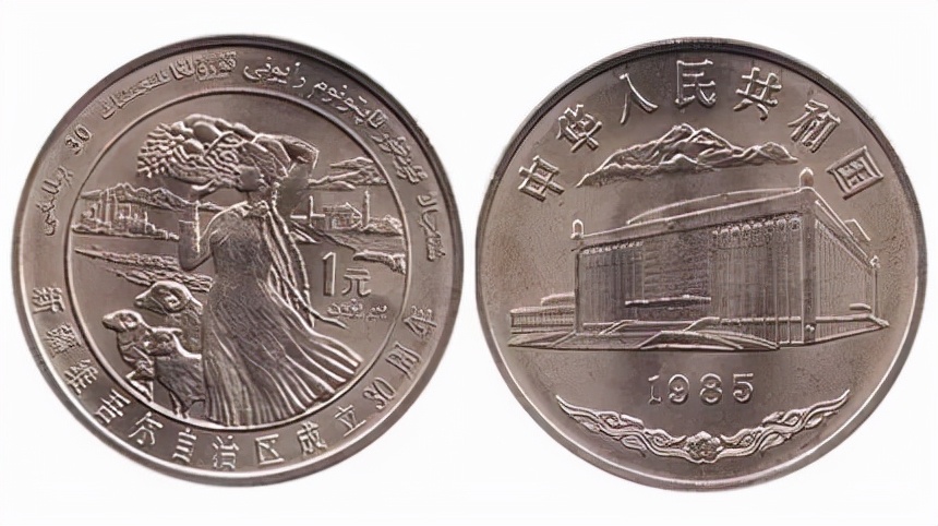 2022年流通纪念币价格表,2019年的纪念币长什么样值多少钱