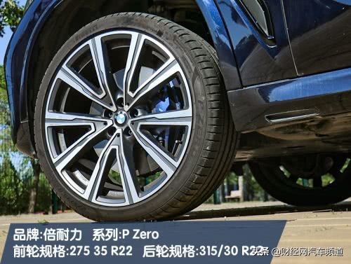 bmwx5试驾测评,bmw试驾评测