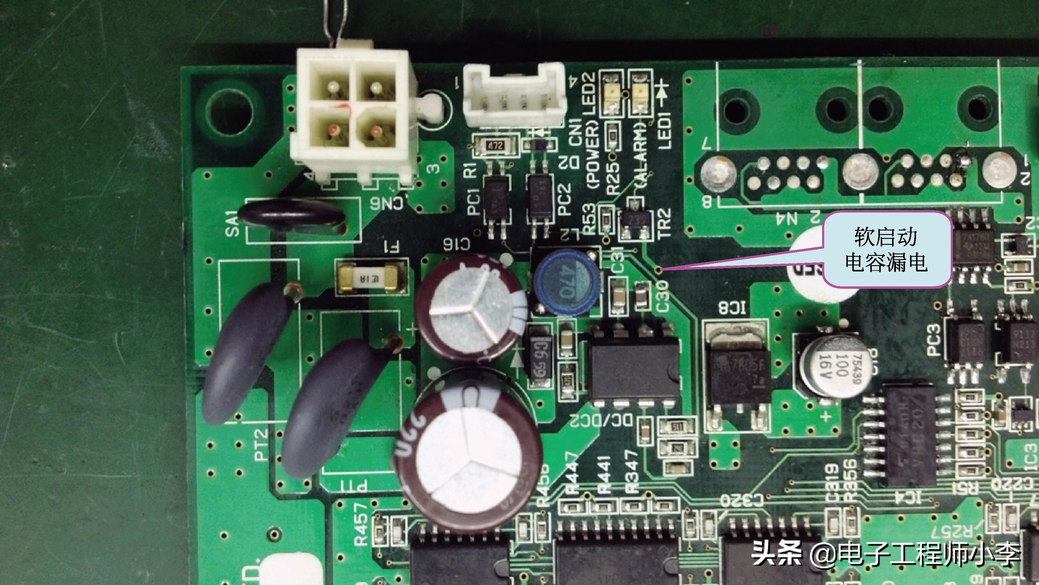 步进变频驱动器故障原因,步进电机控制器故障维修