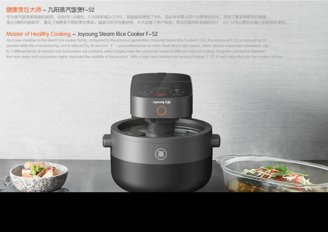 2021年if设计奖作品征集通知,if设计奖2024获奖作品