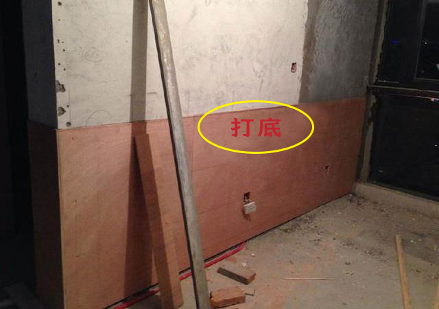 护墙板好用么,护墙板节能环保价格实惠