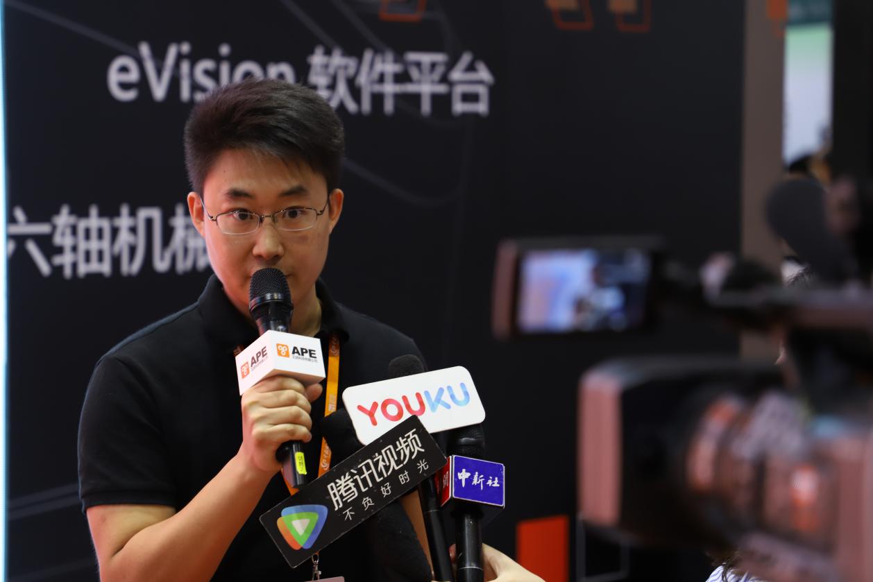 艾派科技2017公博会,艾派科技有限公司