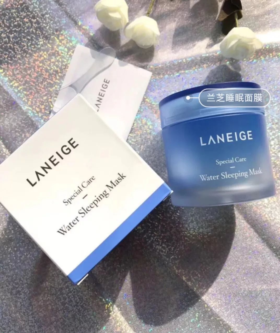 兰芝夜间修护睡眠面膜的功效,兰芝夜间修护睡眠面膜