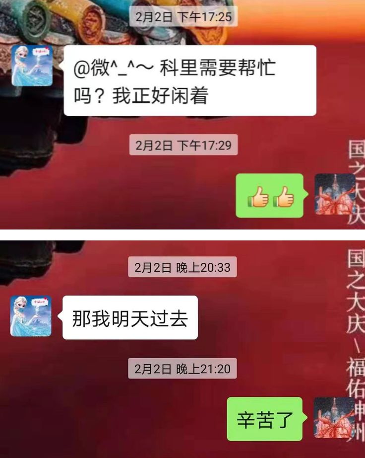 不计报酬不计生死护士,不计报酬无论生死逆行而上