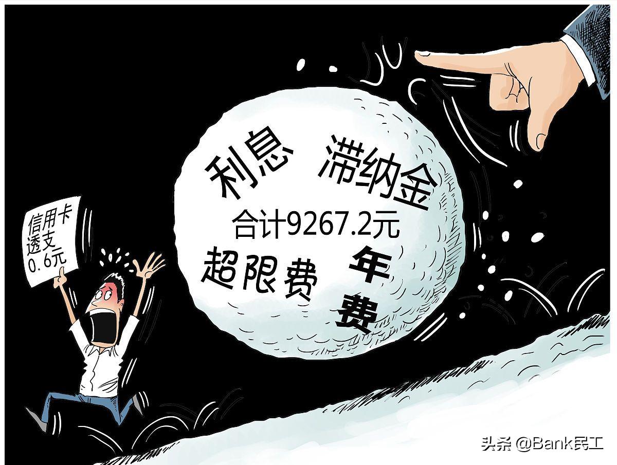 美丽贷是什么意思啊,美丽贷是什么贷款