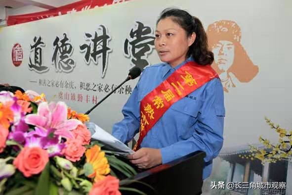 中国好人榜人物周丽娟,劳模周丽娟模范事迹