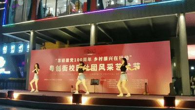 广东工程职业技术学院新生典礼,广州工程技术职业学院宣传片