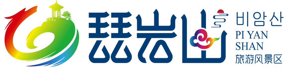2020年“琵岩山”杯“礼仪延边我先行，公筷公勺更文明”原创作品大赛投票结果揭晓