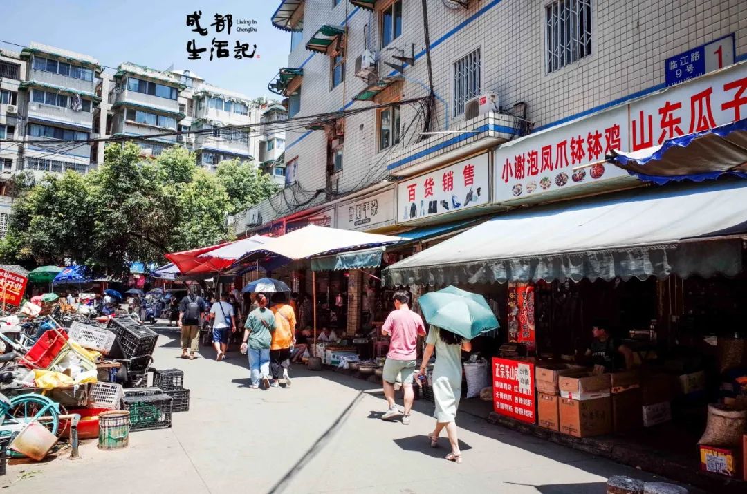 南一环附近房子,南一环1公里学区房