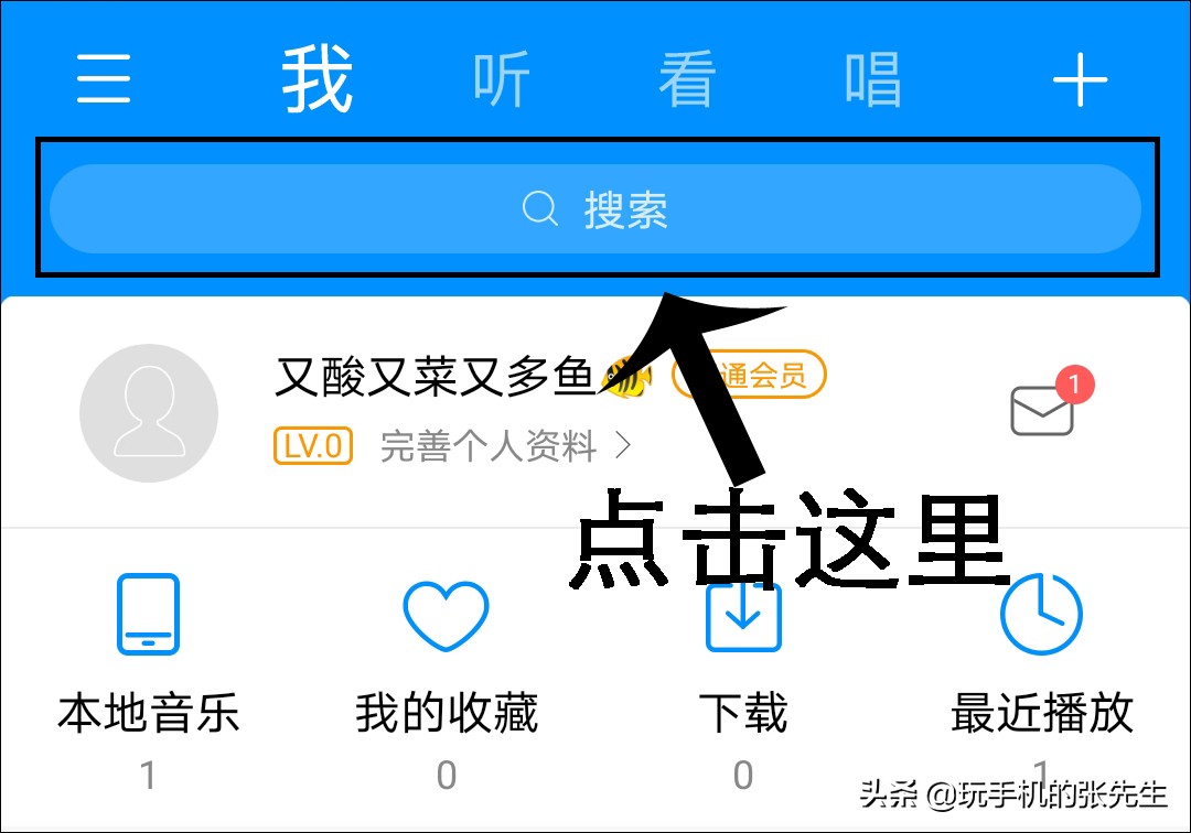 怎样下载mv视频到u盘,怎么用u盘下车载mv