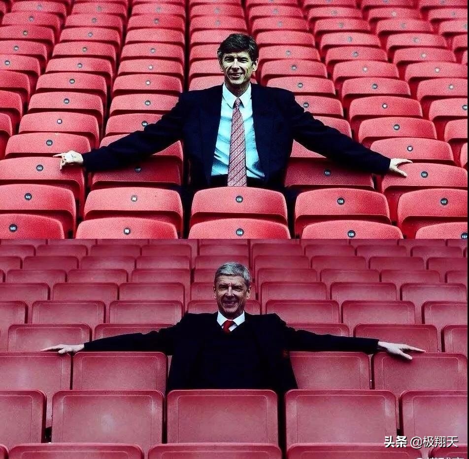 49场不败的阿森纳,49场不败的阿森纳被终结