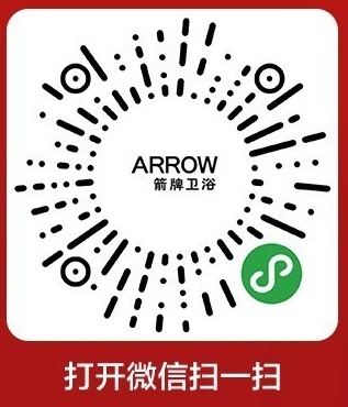 箭牌卫浴智能家装官方旗舰店直播,箭牌卫浴教程