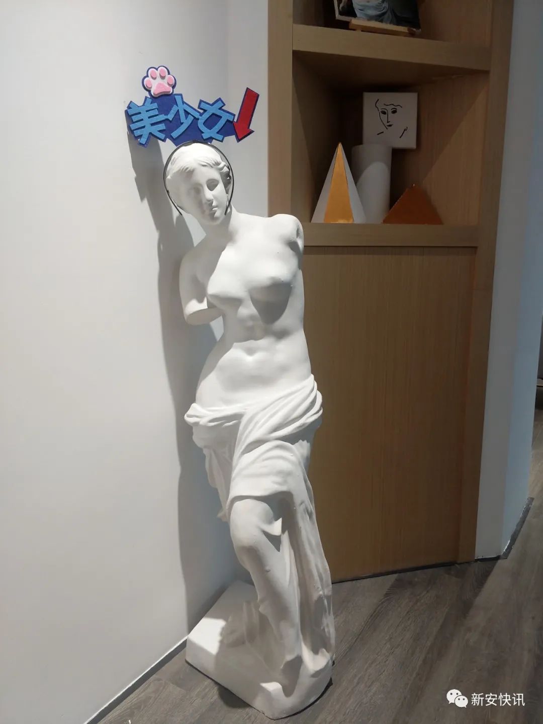 阜阳时代广场潮玩,阜阳商厦时代广场好玩的