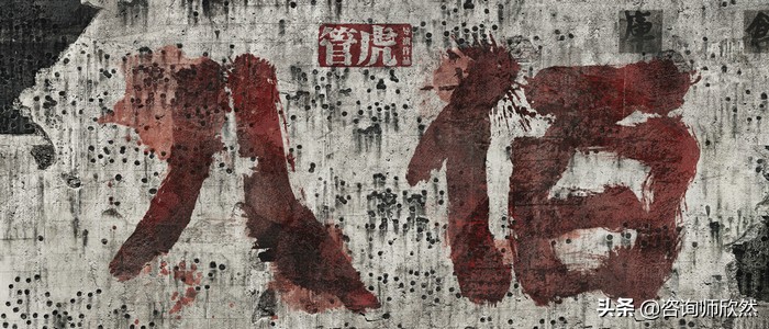 现实八佰票房,八佰票房破亿的原因