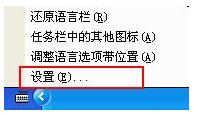 笔记本键盘打不出字母是什么原因,笔记本键盘打不出字按哪个键解锁