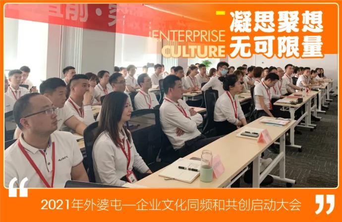 利润40万店铺,40平店铺营业额