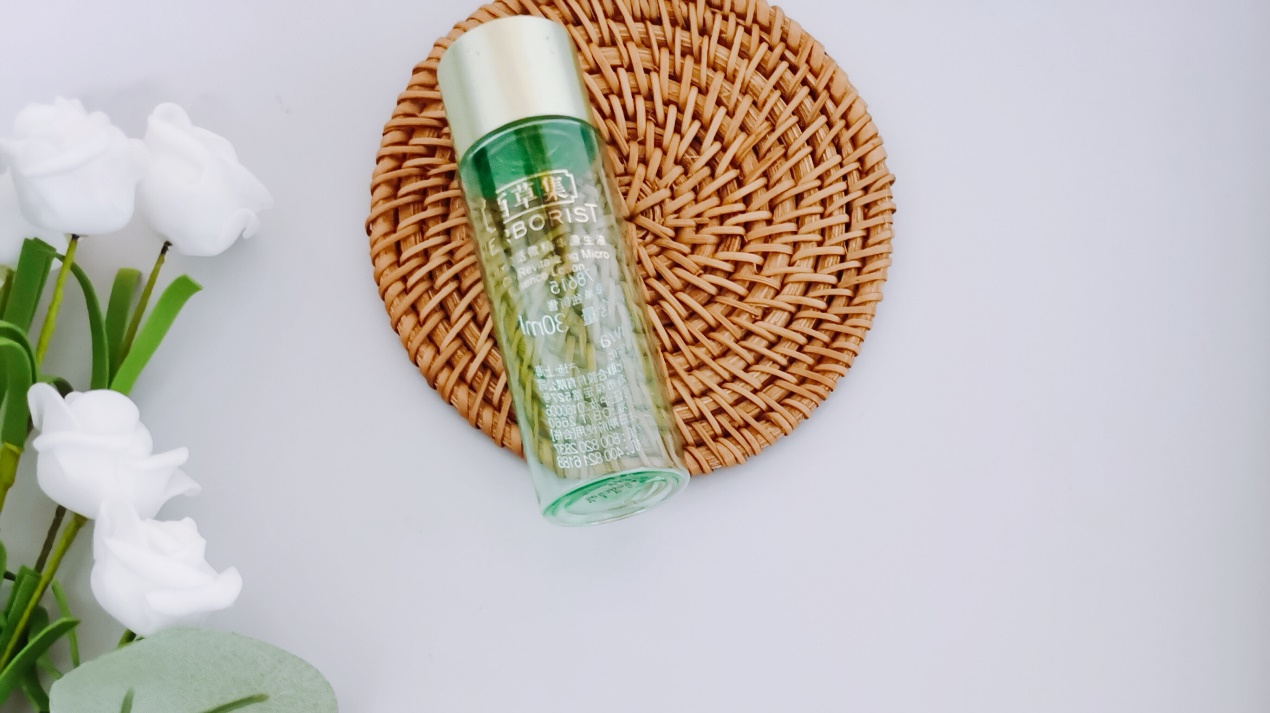 油痘肌肤爱用物推荐,秋冬油痘皮适用水乳