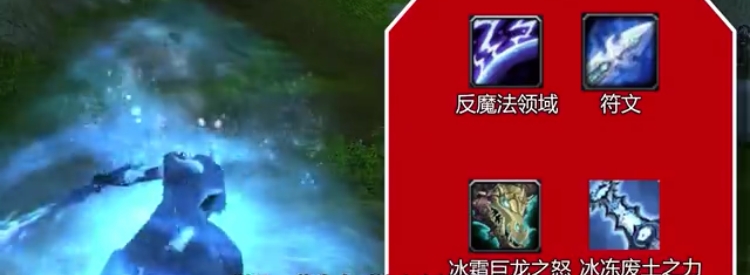 魔兽世界9.0冰dk双手天赋,魔兽世界9.0冰dk怎么样