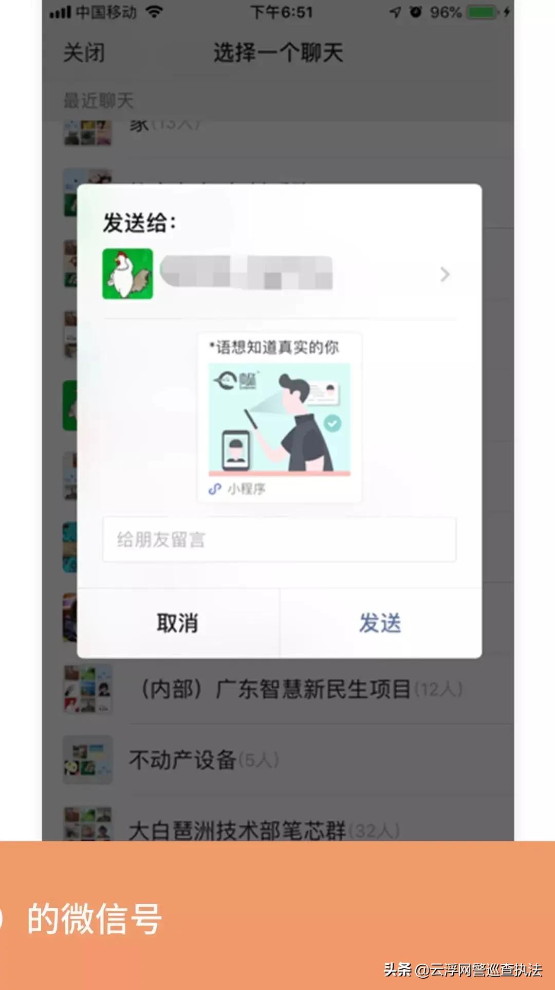在实体店买口罩被骗了怎么办,买口罩如何防止被骗