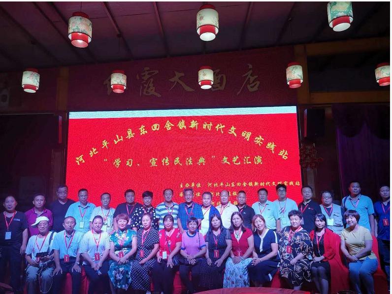 平山:汇聚八方众报友回舍镇上再聚首