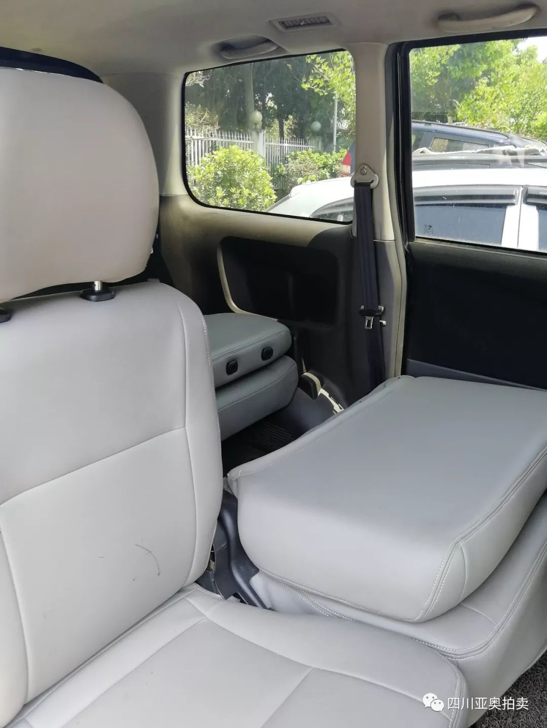 四川公车拍卖最新消息,2017年成都公车拍卖