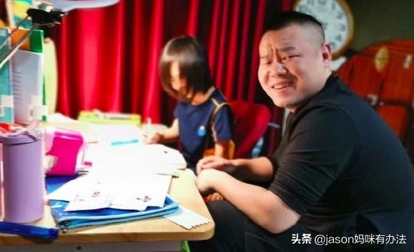 妈妈辅导作业六小时,妈妈辅导作业报警