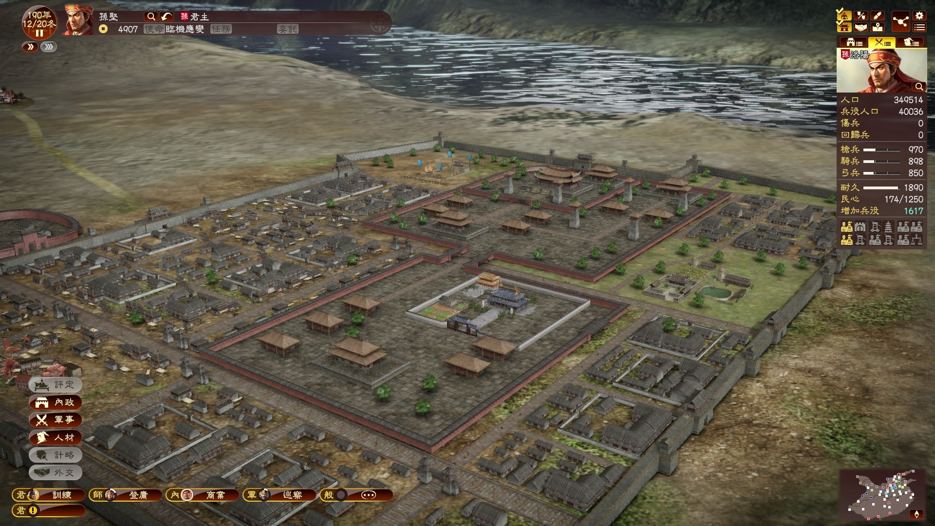 能玩switch游戏的手机模拟器推荐,安卓手机switch模拟器游戏测试