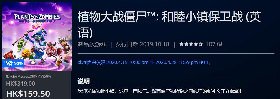 折扣低至1折,折扣优惠力度多少合适