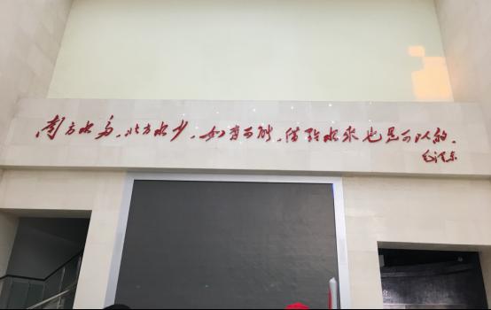 从蓝图变为现实,丹江口一江两岸规划