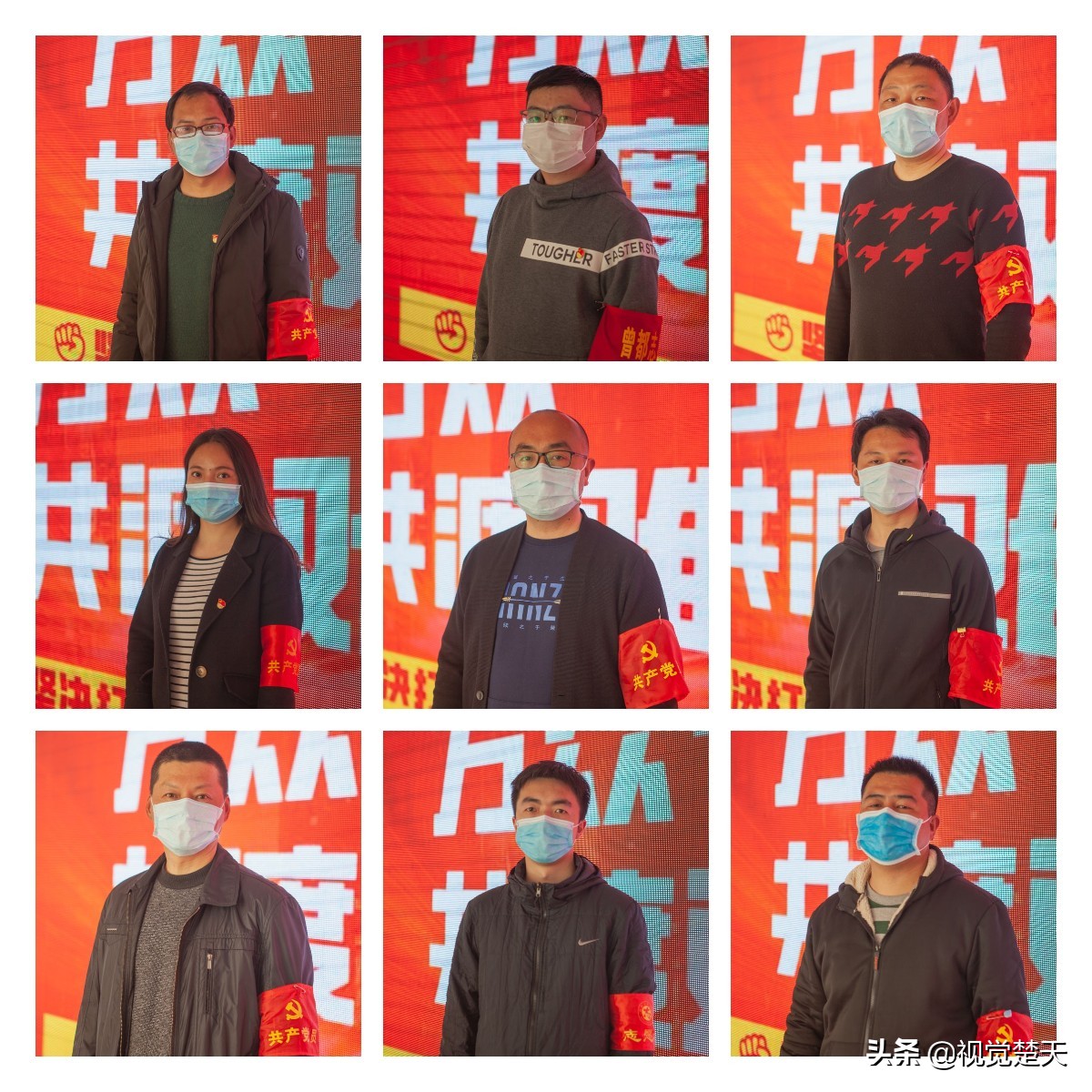 抗疫怀念战友视频,湖北随州抗疫视频