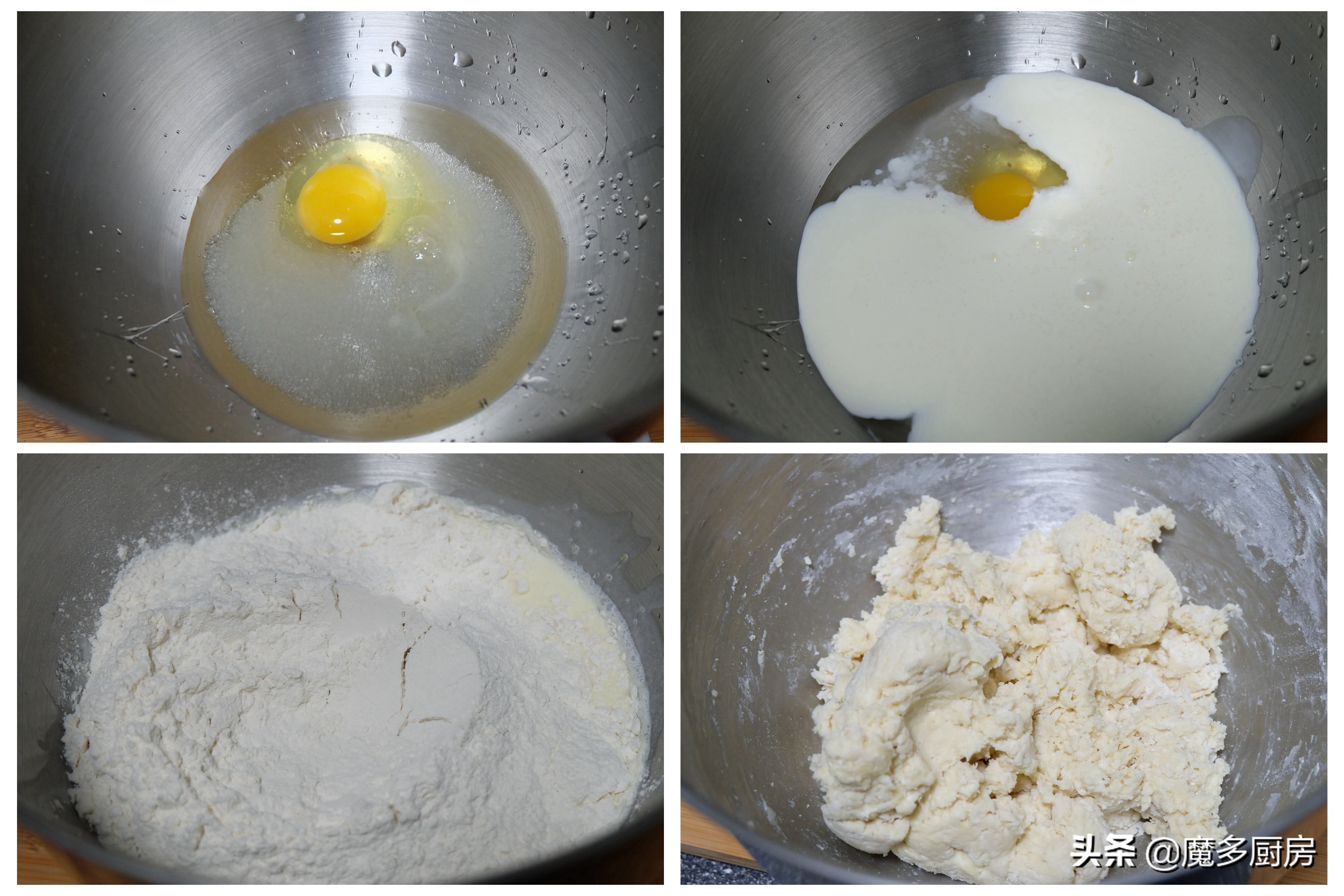 不用手套膜做的面包也能拉丝视频,在家做不用烤箱柔软拉丝面包