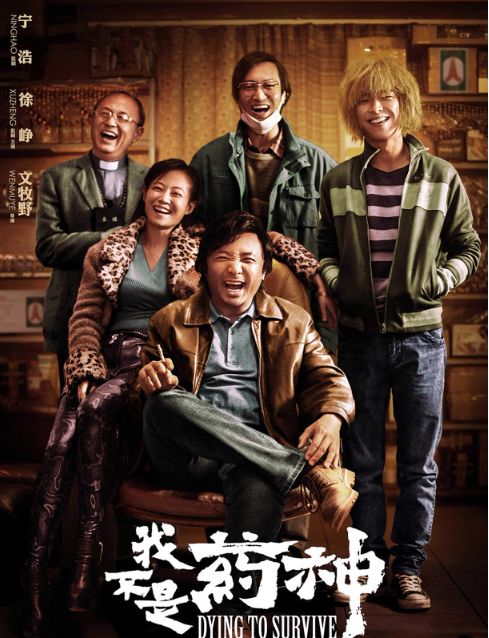 必看的震撼人心的十部电影,美国911事件真实改编电影解说