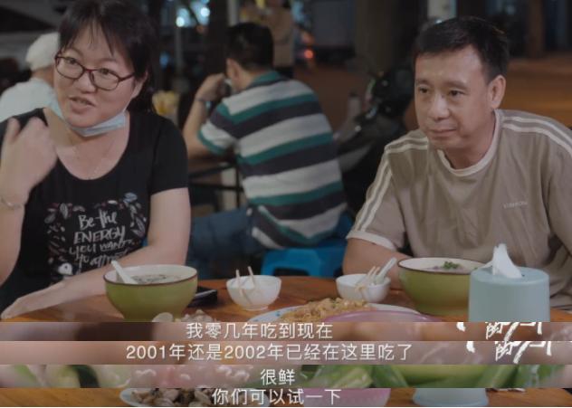 鏉跨瓔瑗挎柦,瑗挎柦鏉跨瓔