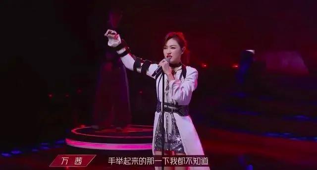 万茜败光路人缘,万茜跌落神坛完整视频