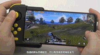 吃鸡神器北通h1手柄,北通手柄h1使用教程和平精英