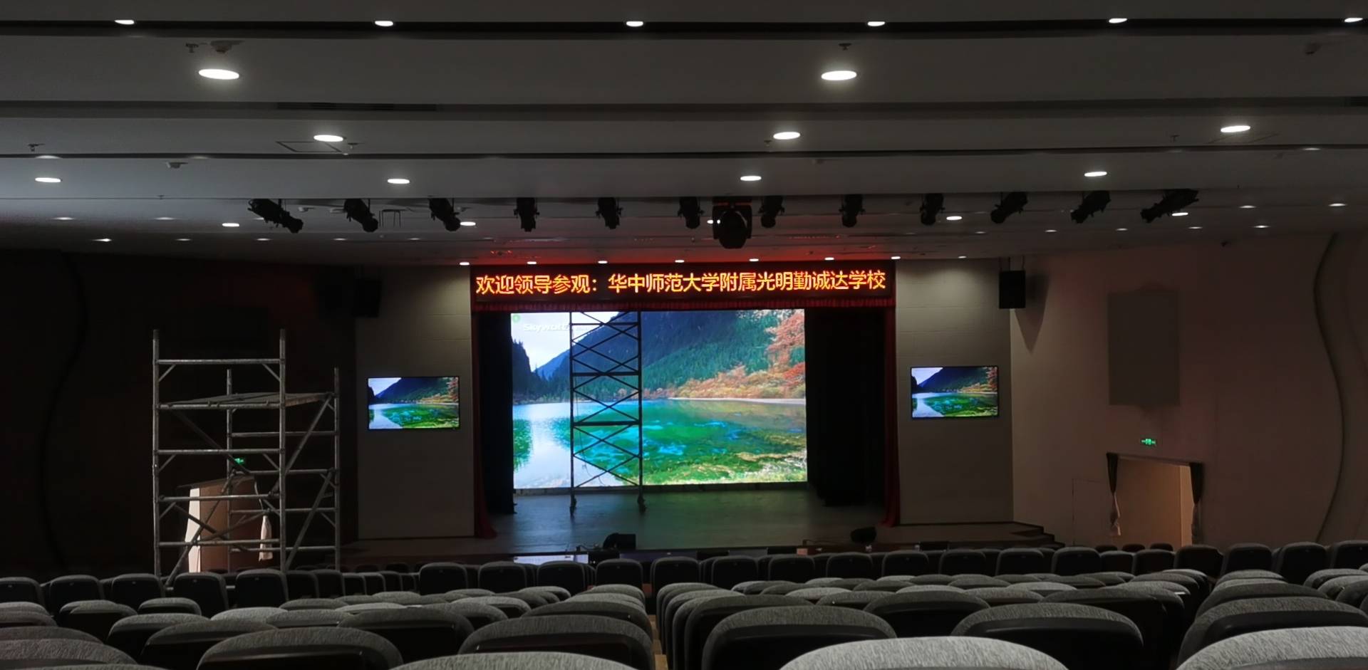 电脑屏幕无线投屏到投影仪,手机电脑无线投屏怎么连接投影仪