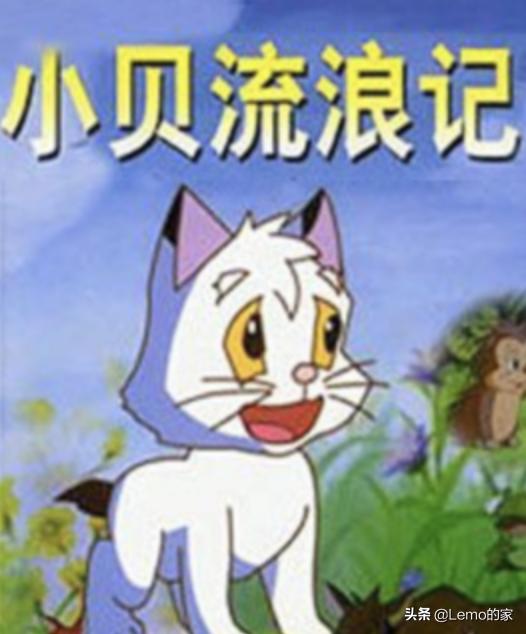 小时候一定看过的31部动画片,8090后的童年回忆动画片40部