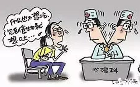 胃肠镜查不出贫血还要查什么,胃肠镜检查不出胃功能紊乱