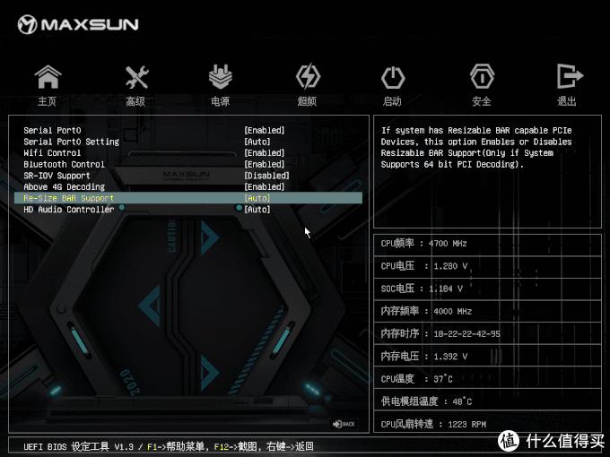 5000元matx主机配置推荐最新,matx主机跟游戏本