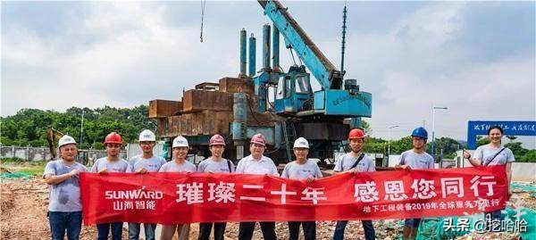 山河智能60吨静力压桩机图,山河智能压桩机介绍