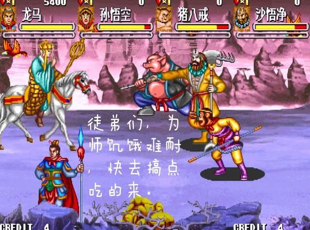 突然想起很多年前,我曾经尝试用街机人物做过的故事连载