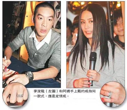 阿娇钟欣潼等级,气质出众阿娇钟欣潼亮相