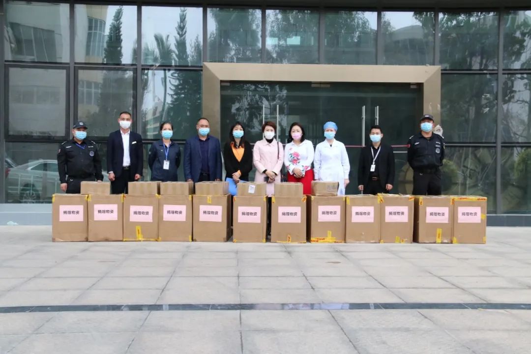 韵美“战”疫，爱心捐赠，守护你我共筑平安