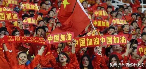 2023亚洲杯西安场馆沣东,2023亚洲杯西安国际足球中心