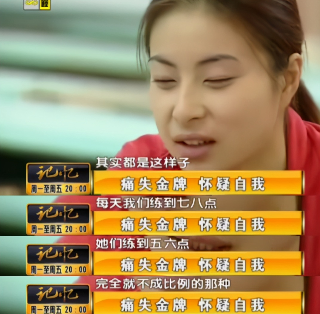 郭晶晶和霍启刚是门当户对吗,郭晶晶下嫁霍家谁说的